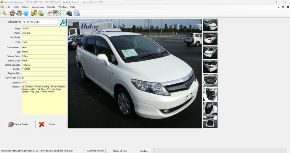 Vehicle Browser